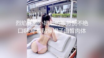 ✿双飞姐妹花✿双飞两个可爱滴女大学生，淫荡小母狗撅高高屁股主动求插入 巨屌无套狂草蜜汁小鲍鱼 极品反差婊