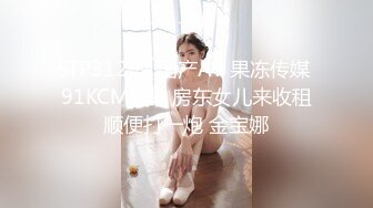 【锅锅酱】我的jk尤物女友