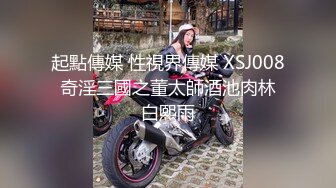 纯欲女友穿上白丝和体操服操她 自己坐在大鸡巴上做爱的样子非常可爱