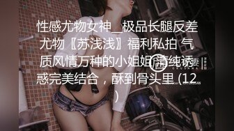 TWTP 游乐场女厕全景偷拍几个撅着屁股嘘嘘的高颜值美女 (2)