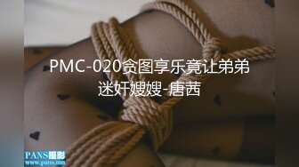 情趣情侣「bibigo_couple」OF性爱揭秘私拍 丝袜高跟、超顶美臀、魅惑口舌 (12)