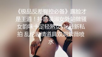 【自整理】沉迷于自慰快感的单身大长腿蜜桃臀美女，菊花和小穴都非常嫩，有堂友去解救她吗！——P站Hotikaa最新大合集【135V】 (74)