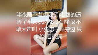 超火小姐姐推荐极品美图 韩妹 yeha  主题 居家少妇的一天2V