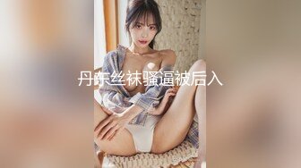 十一月最新流出魔手外购极品收藏商场女厕后拍极品高颜值长靴美女的粗粑粑菊花都得撑疼了蹲了十多分钟 (3)