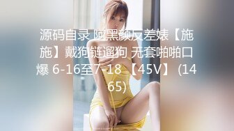 【新速片遞】   ❤️山东潍坊巨无霸 · 310斤 慧慧 ❤️· ，开过这俩坦克，人生尽是坦途，深不见底的币洞，凝望的深渊，你想驾驶吗！