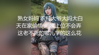 最新重磅！万元定制网易CC极品女神【魅昭仪】火力全开史上最强，全裸抖臀，道具紫薇白虎逼，4K画质，香艳炸裂