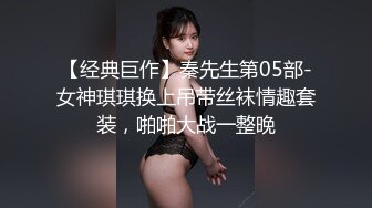 国产AV女友，萝莉白虎学生妹【尤莉】清纯美丽，极度反差【47v】 (19)