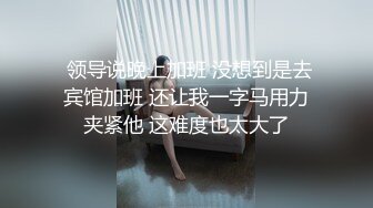 推特高颜值露脸福利姬【桃谷若姬子】付费门槛福利，各种不雅私拍，粉嫩可人二次元反差风可盐可甜3 (6)