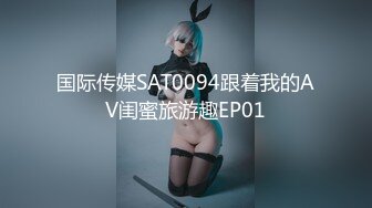 PGD-828 中文字幕 诱惑パンスト痴女OL 水野朝阳