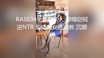 STP23304 一支百威喝到底极度淫荡骚熟女 主动强吻揉屌  深喉口交骑在身上  露奶开档连体丝袜  大屁股猛