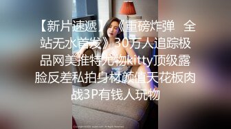 《极品御姐㊙️究极泄密》露脸才是王道！高颜气质网红女神【禧阿妹】私拍，表里不一极度反差，情趣紫薇3P肛交被炮友各种干 (12)