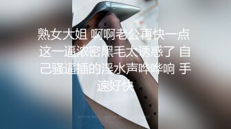 PMTC-024 吴文淇 强欲大嫂忍不住要我操她 荡妇主动勾引被操到受不了 蜜桃影像传媒