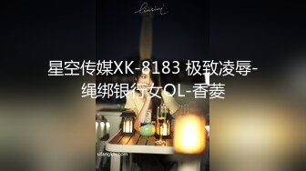 护士母狗淫水泛滥~无毛白虎，酒店被壮汉推到啪啪