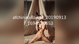 STP24593 1000约上门兼职少妇，口活技术一流，风骚淫荡配合默契相当温柔，激情啪啪浪叫不断好刺激 VIP2209