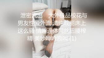 STP27485 满背纹身吊带长裙！性感少女激情自慰！无毛极品肥穴，