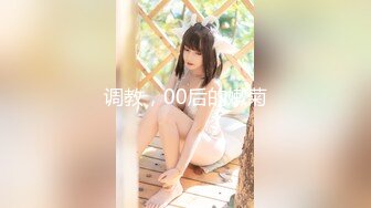 超火小姐姐推荐极品美图 F迪莫 AI去衣露奶 完美身材无此诱惑【97P/148M】