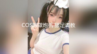 极品超萌可爱女神▌婕咪 ▌日租女友游乐园一日游 血脉喷张SEX激情抽插中出 刺激嫩穴圣水涌出212P2V