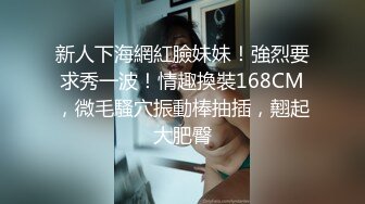 《母子乱伦》小伙下药强操保养的非常精致的老妈虽然40多了但是BB还是非常的紧