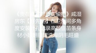 商场女厕近距离偷窥绿衣美女的多毛小黑鲍