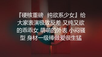 女友穿情趣内衣和我做骚话不断