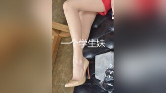 国内厕拍达人潜入高校隔板女厕固定后拍学妹尿尿有几个不错的美腿