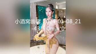 51吃瓜网独家！七夕狂欢节 重庆蓝爵炭烧餐酒吧 李萌萌小仙女1V7壮男！微博探店小博主竟是外网大网黄！最全合集视频来咯