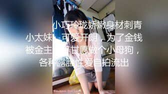 下了班和温柔贤淑女朋友去开房，难得一遇的中分女神，口活加手速 被舔的极舒服！