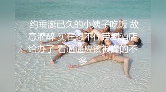 痞帅体育生直男弟弟！浴室激情！