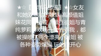 果冻传媒91制片厂精制新作-十九岁D奶少女 被男友甩后下海 疯狂滥交 高潮喷水