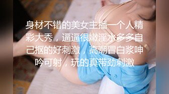 极品粉嫩小仙女超极品身材舞蹈学院学姐女神 风骚气质高挑身材男人看了就想侵犯 极品嫩穴又粉又嫩又紧