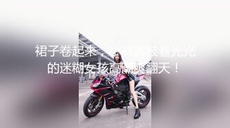 最新流出NTR骚妻性感极品崇黑讨黑BBC女神【爱已婚少妇】私拍②，被黑驴屌花式爆肏3P生猛，国屌已经满足不了了 (4)