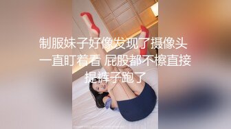 OnlyFan 泡泡鱼小美眉