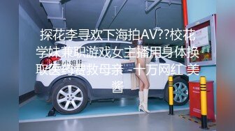 STP24755 极品推特网红美少女▌喵酱▌肛塞女娃迎新春 专属肉便器出入平安 跳蛋激攻敏感嫩穴 飘飘欲仙痉挛颤动