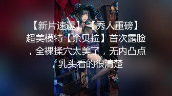 【粉丝福利】肌肉男帅哥之爱,骚