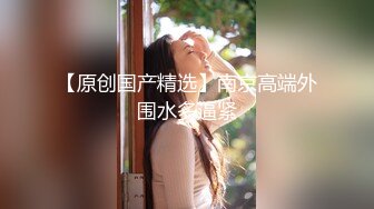 STP31041 【Higher_Shoes】绝世女神~世纪大潮吹~重磅推荐，粉丝们震惊了，看这骚逼总是这么激情，震撼