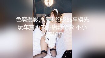 骚逼女友同意上传视频了