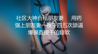 STP16538 金色短发纹身妹，后入抬腿侧入大力抽插猛操