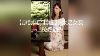 棉帽哥约炮23岁敏感体质不良人妻花心粉嫩肉芽外露无套内射白浆泛滥