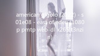 american gigolo (2022) - s01e08 - east of eden (1080p pmtp web-dl x265 t3nzin)