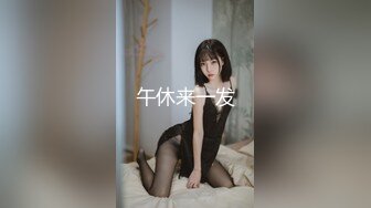 大奶美逼 酥胸爆乳 惹火身材 性感诱惑 1V