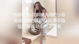 汽車旅館偷情男女瘋狂啪啪啪翹臀美少婦太騷了全程主動又舔又親女上自己猛搖