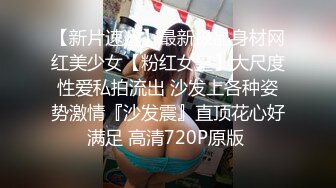 XIUREN秀人网高人气90后嫩模小美女Lala突破极限