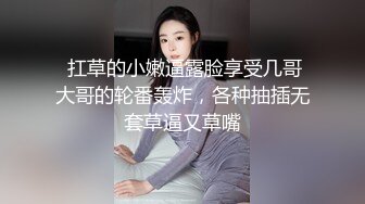 无水印1/21 倒插绝美玉足完美呈现俯看大屌进出粉嫩白虎美穴阴蒂高潮VIP1196