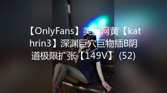 onlyfans 喜欢换妻 开淫啪情侣博主【dirtybangg69】户外野战 无套内射合集【363V】 (257)