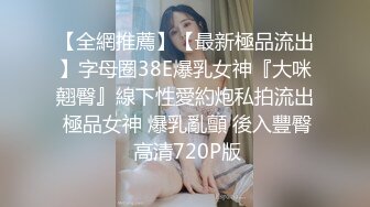 【★☆全网✨推荐★☆】⭐Dianasexcam99⭐欧美网红 身材与颜值俱佳 私处肥美多汁 已经成功解锁了三洞《VO.2》