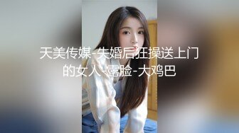 Al&mdash;洪真英 制服湿透射奶上