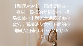 10-3小马寻欢约啪极品黑裙子御姐，手一摸小穴就湿的不行了，主动口交后入暴操