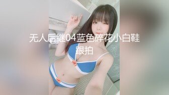 無理やり犯されたのに何度もイッてしまった人妻は「妊娠しても構わない！」2