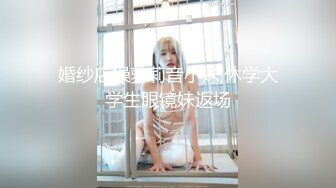 【父亲节不论企划】乌鸦传媒国产AV剧情新作-淫荡女儿的交尾礼物 巨乳夜夜父亲节用身体慰劳爸爸 高清720P原版首发