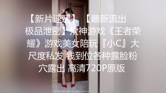 STP23865 腿上蛇纹身外表清纯很骚小姐姐 ，长发及腰脱掉小背心扭动，肉肉身材柔软大奶 ，掰穴特写揉搓 ，看着很是诱惑